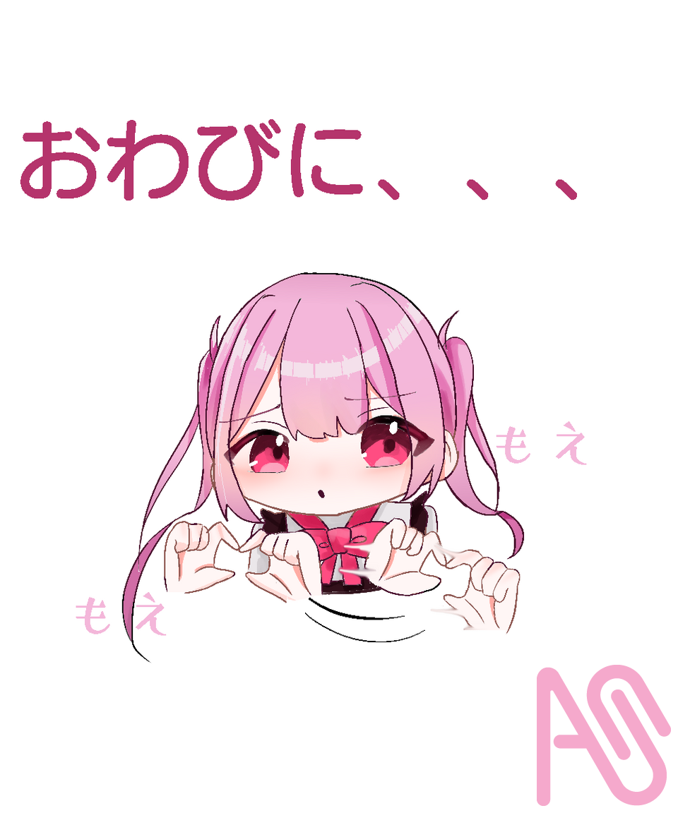 フォロー100人ありがとうございます‼️ Illust of みたらし団子😎🥃 girl pink cute oc ピンク色 pinkhair 女の子可愛い