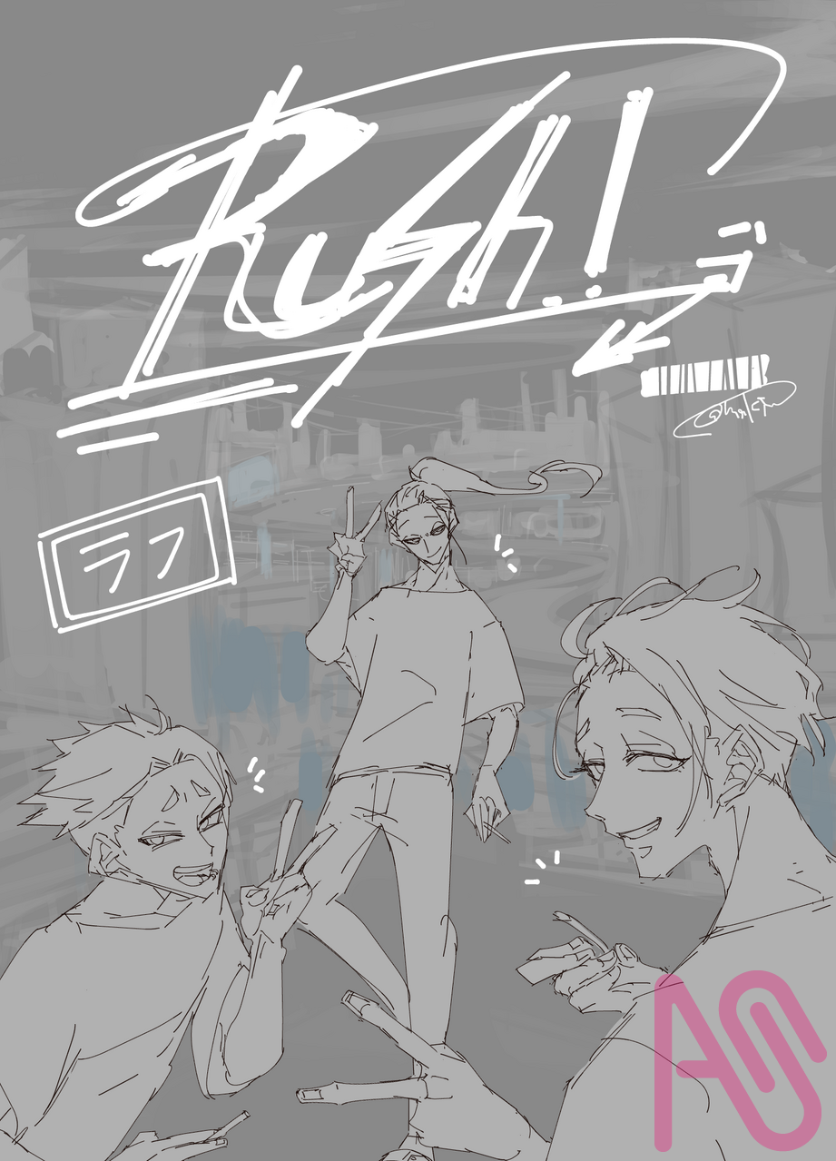 HS-風 Illust of makina. 男 tobacco oc background 刺青 へびすも ピース✌(´^ω^)y-～