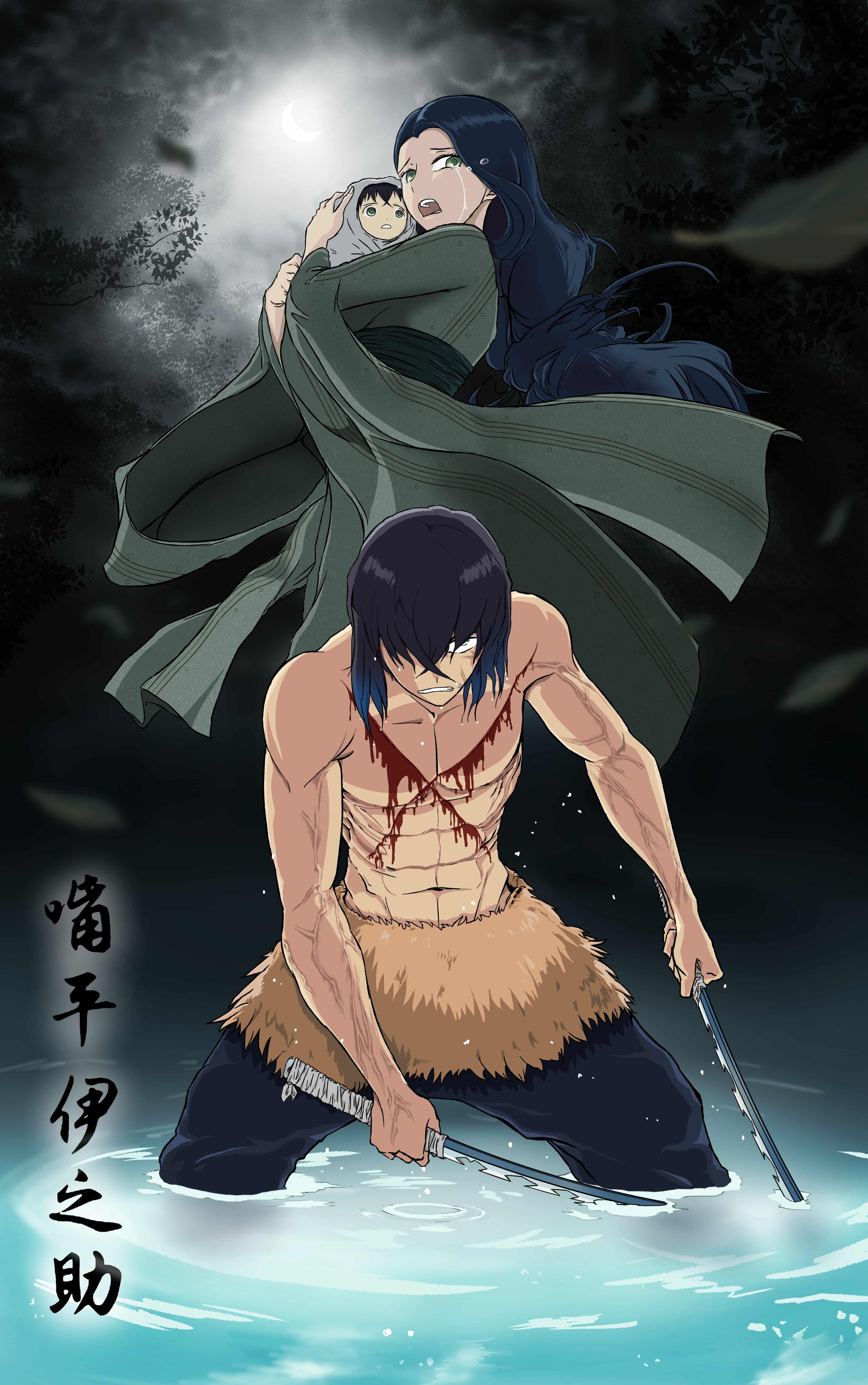 叶哉 伊是名 ジャーナル | ディスカバー・ニッケイ