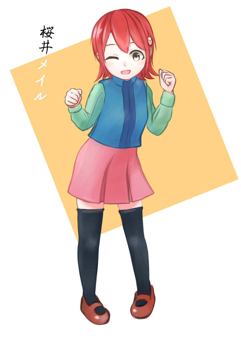 桜井メイル 苔霊 Illustrations ART street