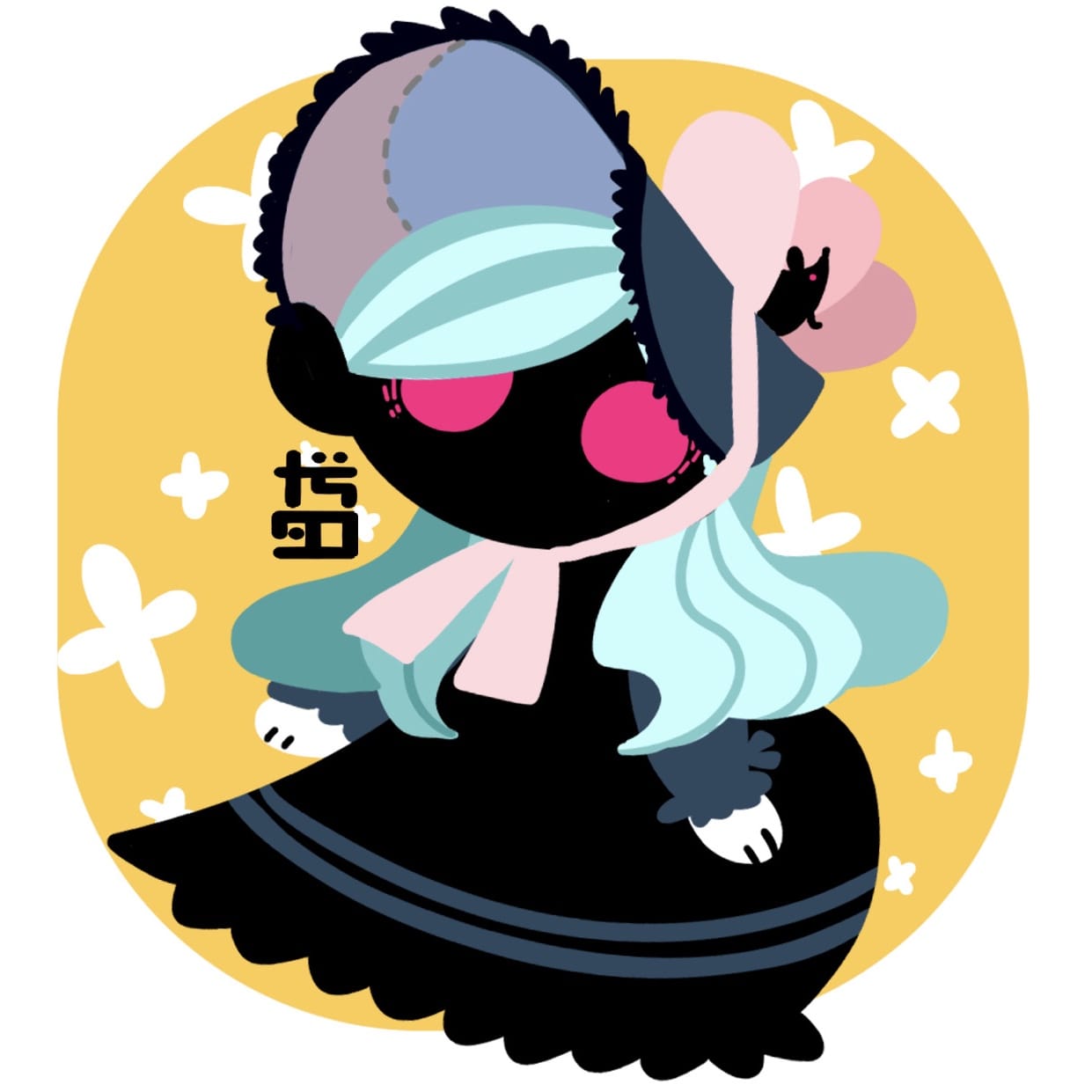 リデル 大殺界 柄名 - Illustrations ART street