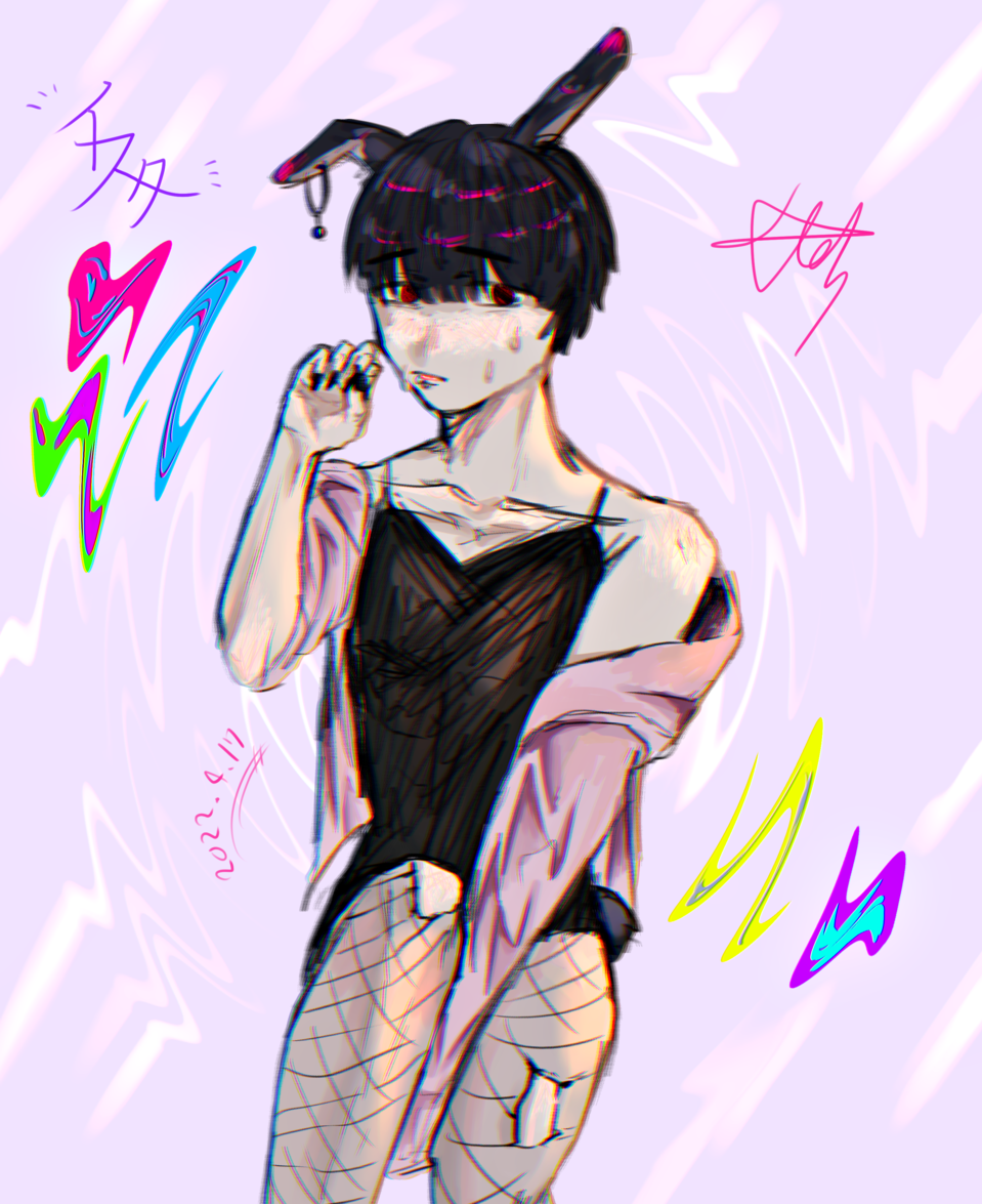 滑り込みイースター ヤロヴ Illustrations Art Street 滑り込みイースター ヤロヴ Illustrations Art Street