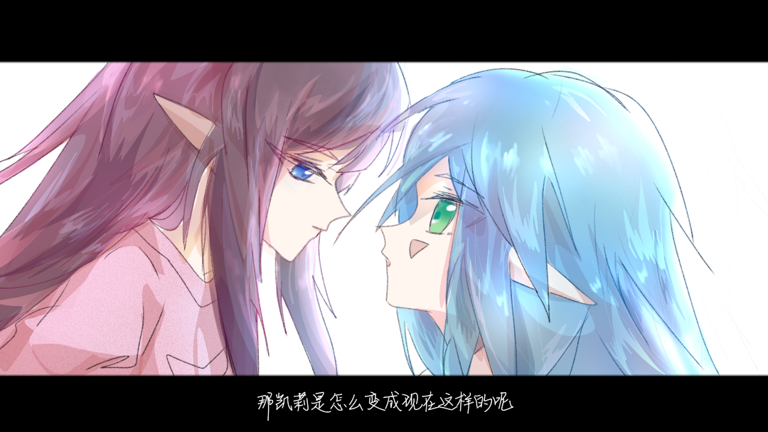 第八集杀我 ryokodiswepz - 插图 ART street