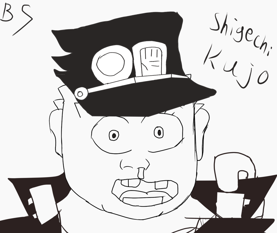 Shigechi Kujo Bs Illustrations Art Street