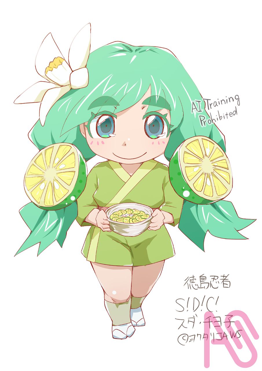 徳島忍者「S！D！C！スダ チヨ子」 Illust of ヨワタリJAWS oc ninja くノ一 すだち 都道府県イラスト 徳島県 スダチ