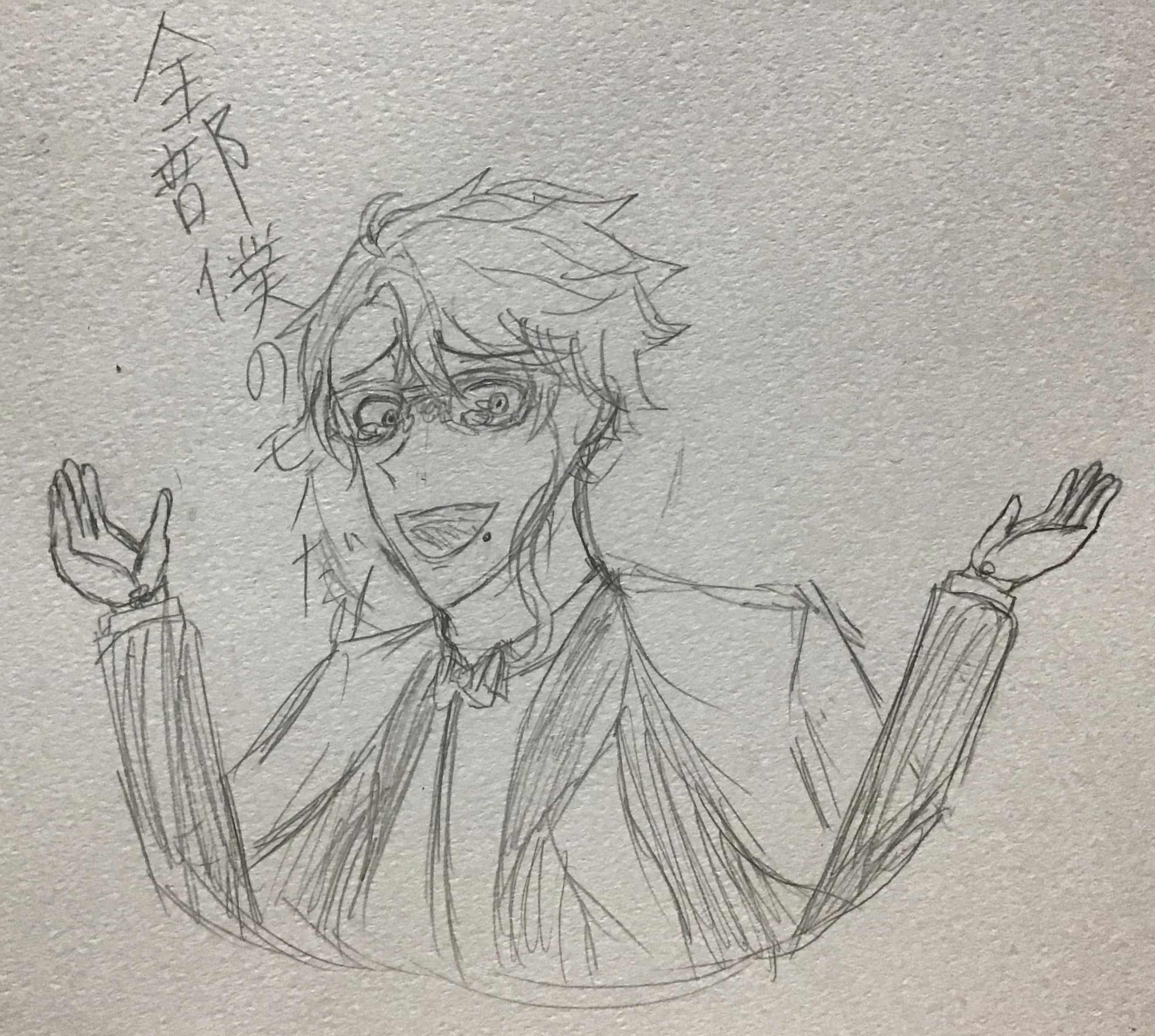 あずぅる あぁしぇんぐろっと りりもん S Topic Art Street