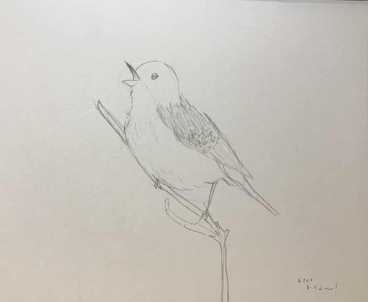 お腹すいたよおおお 御神酒蜜柑by Whereabouts Art Director Illustrations Art Street