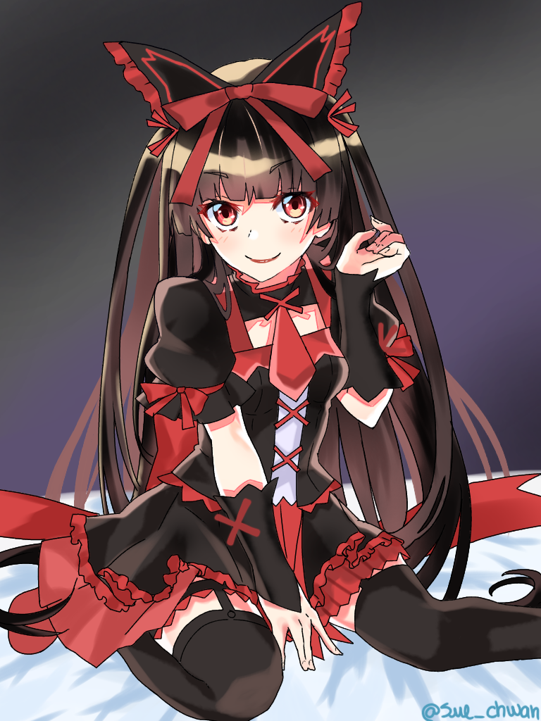Rory Mercury Sue chwan ART Street Rory Mercury Sue chwan ART Street