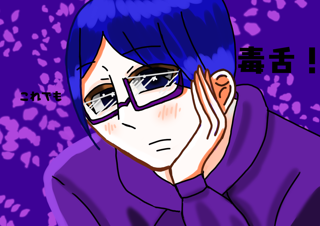 毒舌の赤面 M T 咲夜ファン イラスト Art Street アートストリート 毒舌の赤面 M T 咲夜ファン イラスト Art Street アートストリート