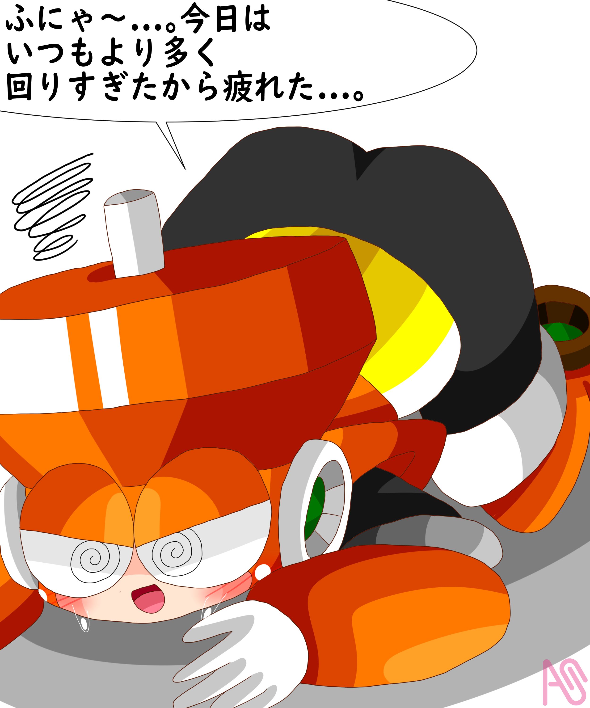ぐったりタップマン そめり - Illustrations ART street
