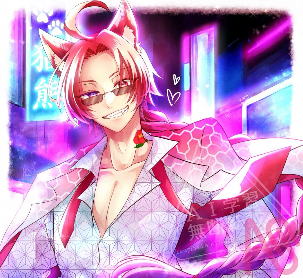 ネオン街 Illust of 綾冬 illustration original boy oc animal_ears