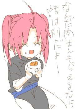 簡単に釣られる神威 副長にスパーキン イラスト Art Street アートストリート