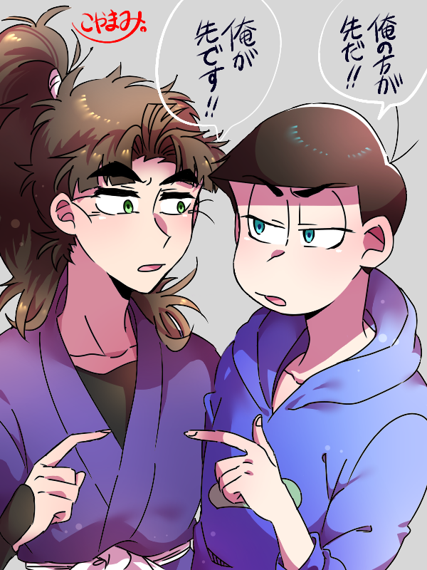 最高 Rkrn 夢絵 ガルカヨメ