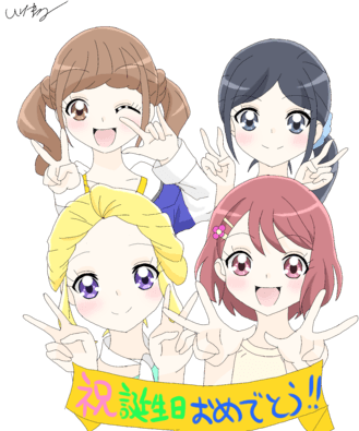 友達の誕プレの線画 いけまる 插图 Art Street