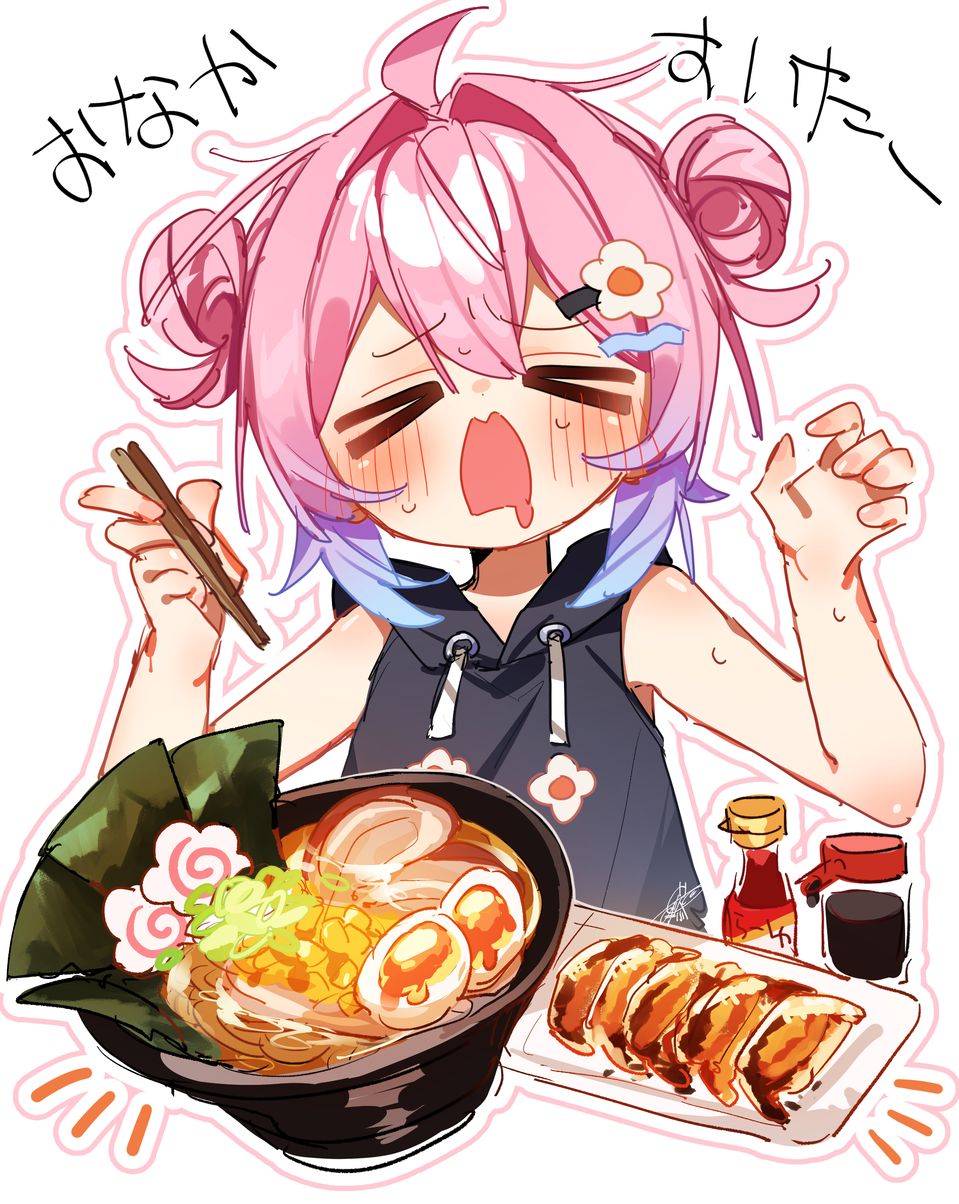 おなかすいた〜 Illust of めだまやき 代理 めだちゃのごはん