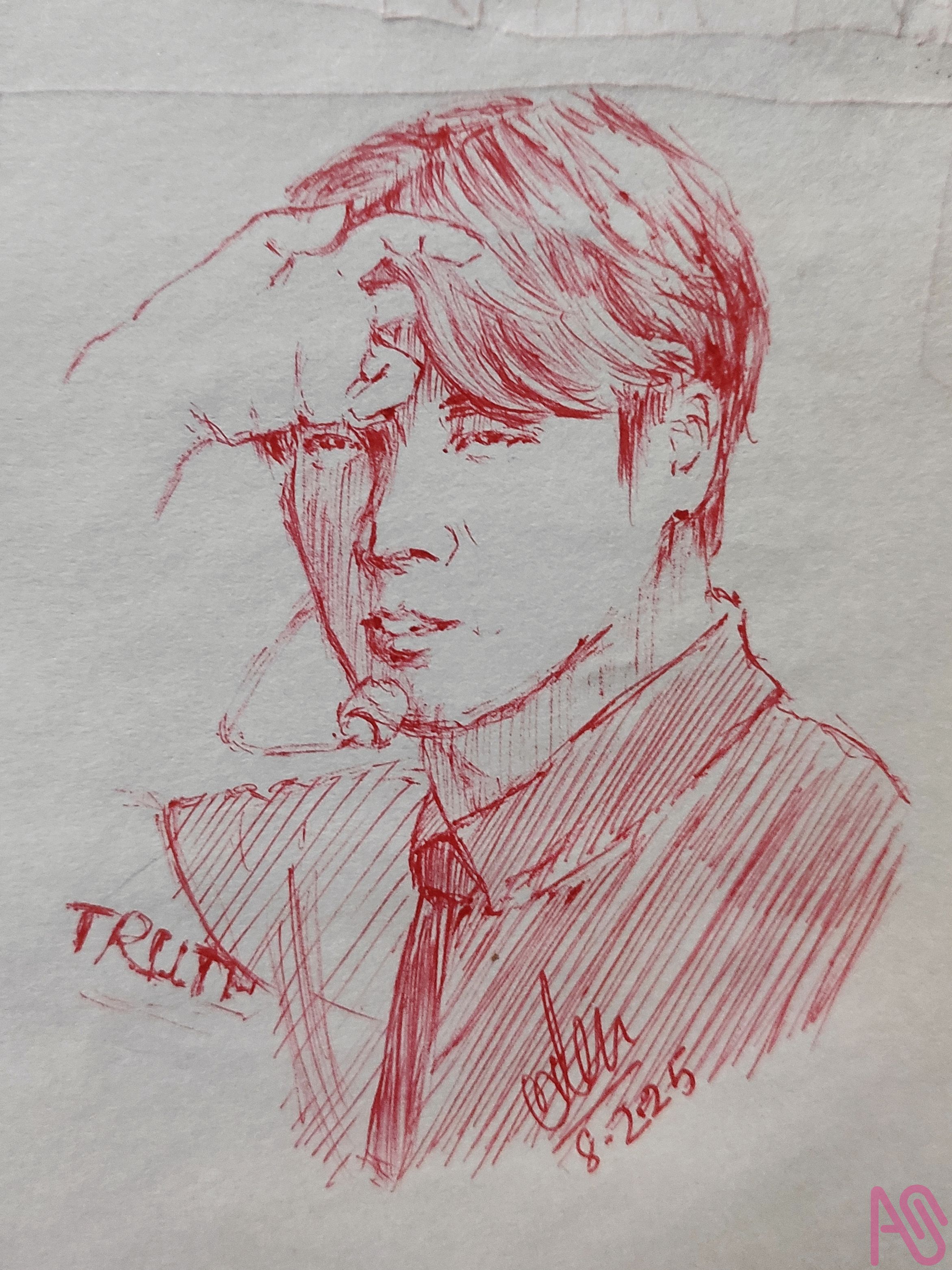 He's a star, pretty but far ⭐ Emdeon - Illustrations ART street