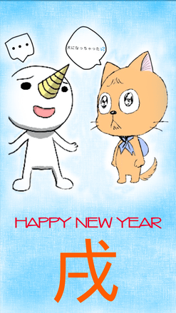 Fairy Tail Kazu イラスト Art Street アートストリート