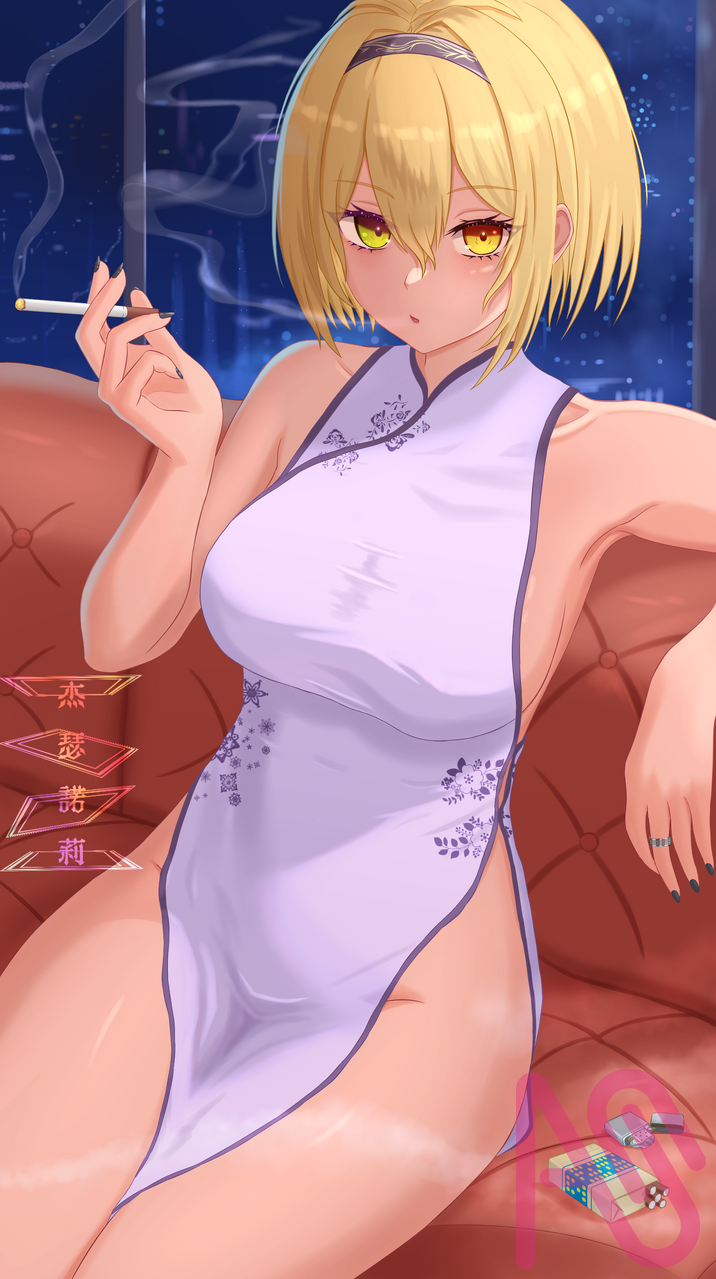 菸 Illust of 杰瑟諾莉 girl original MediBangPaintPro 菸 城市風景 沙發