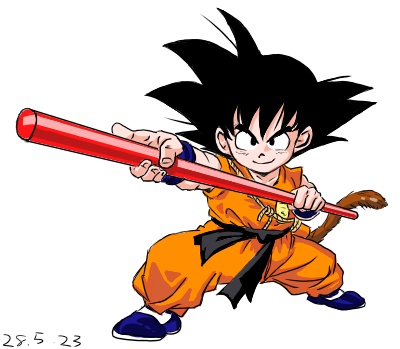 ドラゴンボール ちびmax イラスト Art Street アートストリート