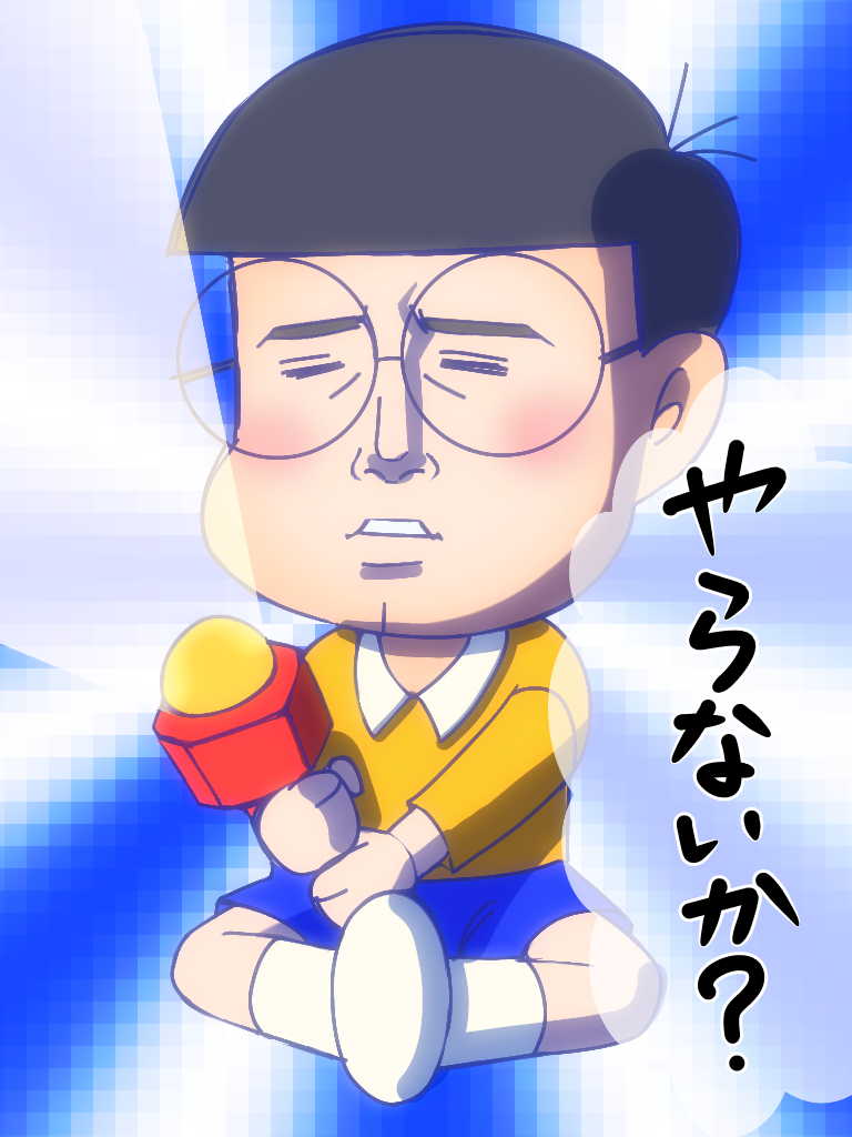 阿部ノビ太 むらさきかせい Illustrations Art Street