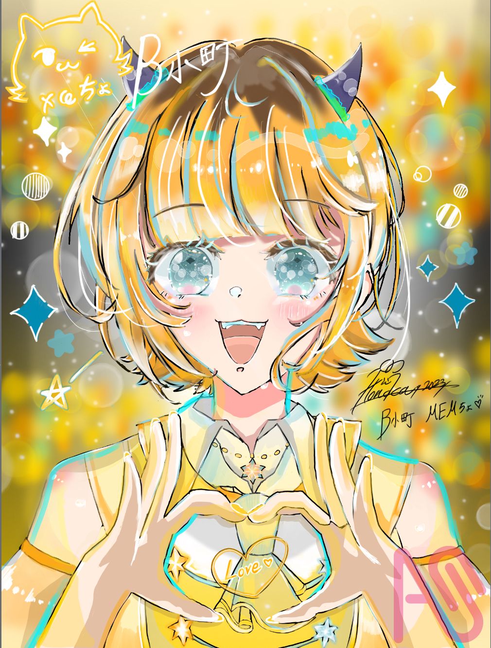 推しの子 MEMちょ jaム - Illustrations ART street