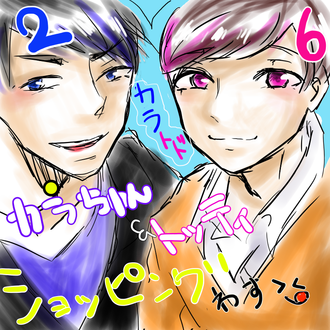 カラトド S Illustrations Art Street By Medibang カラトド S Illustrations Art Street By Medibang