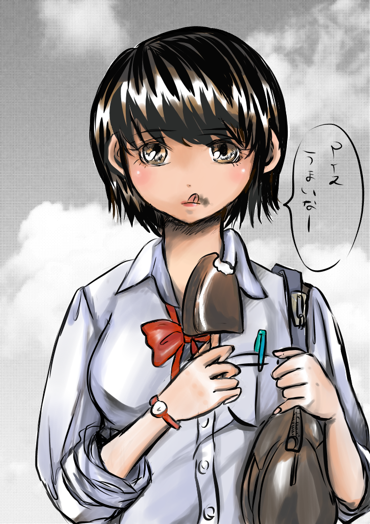 そろそろ夏 Kyu 9yu Illustrations Art Street