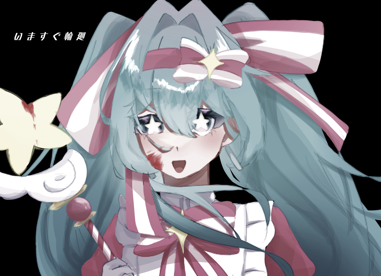 いますぐ輪廻（暗い系） Illust of 𝔾𝕦𝕣𝕒 girl hatsunemiku VOCALOID medibangpaint kawaii 厚塗りもどき 絵柄が好みって人にフォローされたい 𝔾𝕦𝕣𝕒のイラスト いますぐ輪廻 雰囲気か”わ”い”い”↑