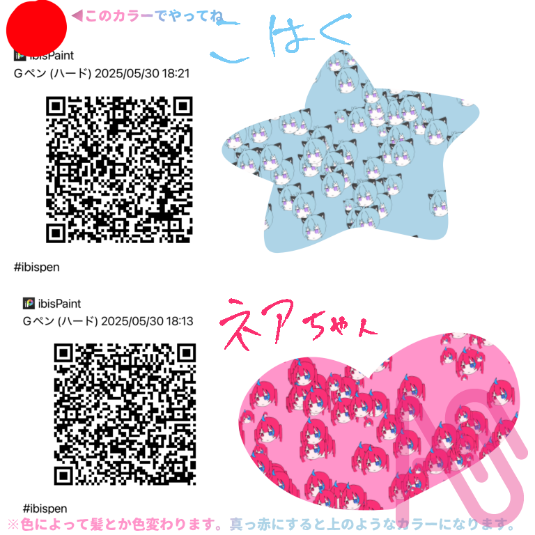 うどん食え!!!ネアちゃ＆こはく!! Illust of 猫彩琥珀 学生 息抜き カオス ネア族が贈る