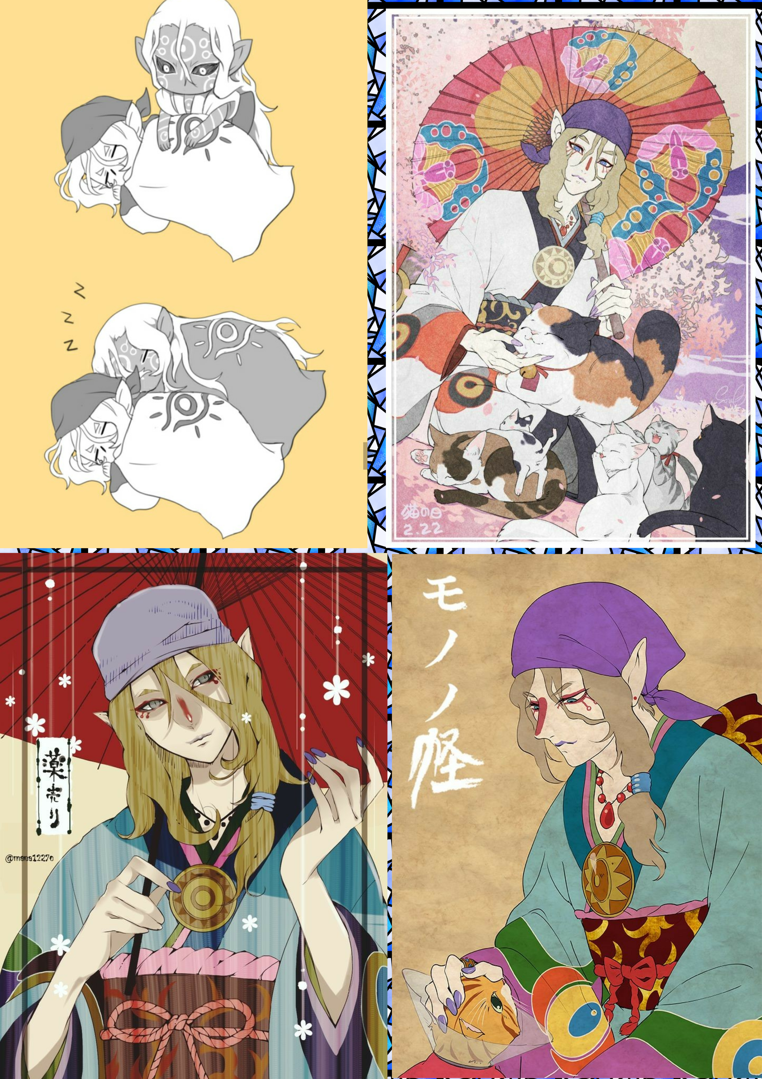 モノノ怪 ２ 薬売り イラスト Art Street アートストリート