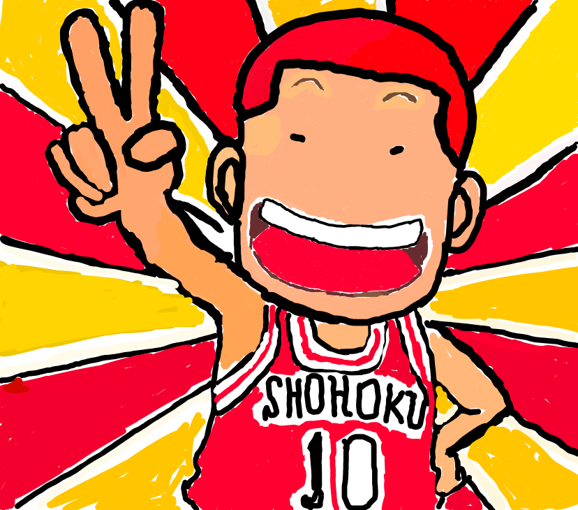 櫻木花道 Thomas Ng Illustrations Art Street