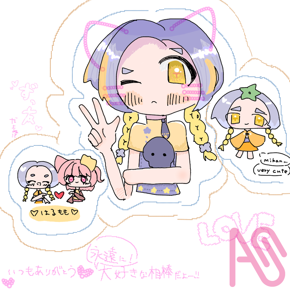 はるち Illust of 縁化桃 fanart doodle よその子 絵チャ 桃色ぱうだぁ 桃のお礼絵