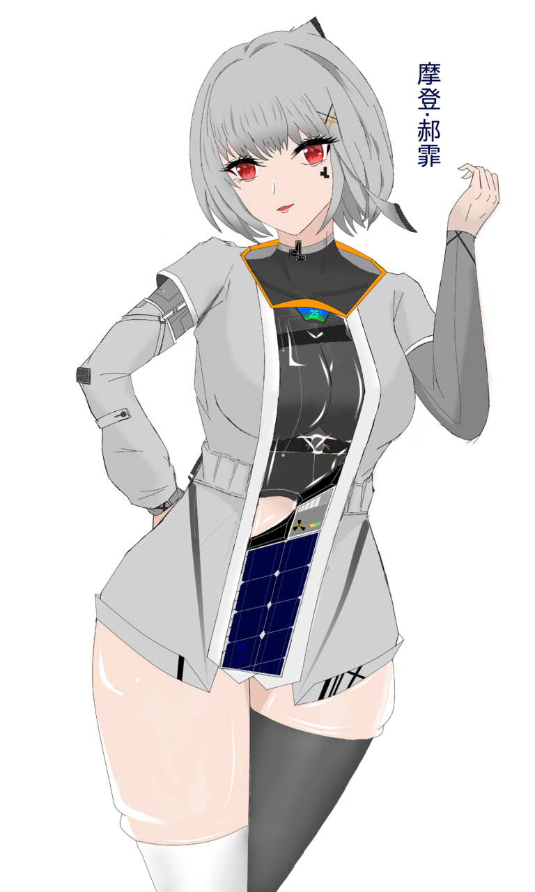 原创 摩登 郝霏 鉄鸦 イラスト Art Street アートストリート