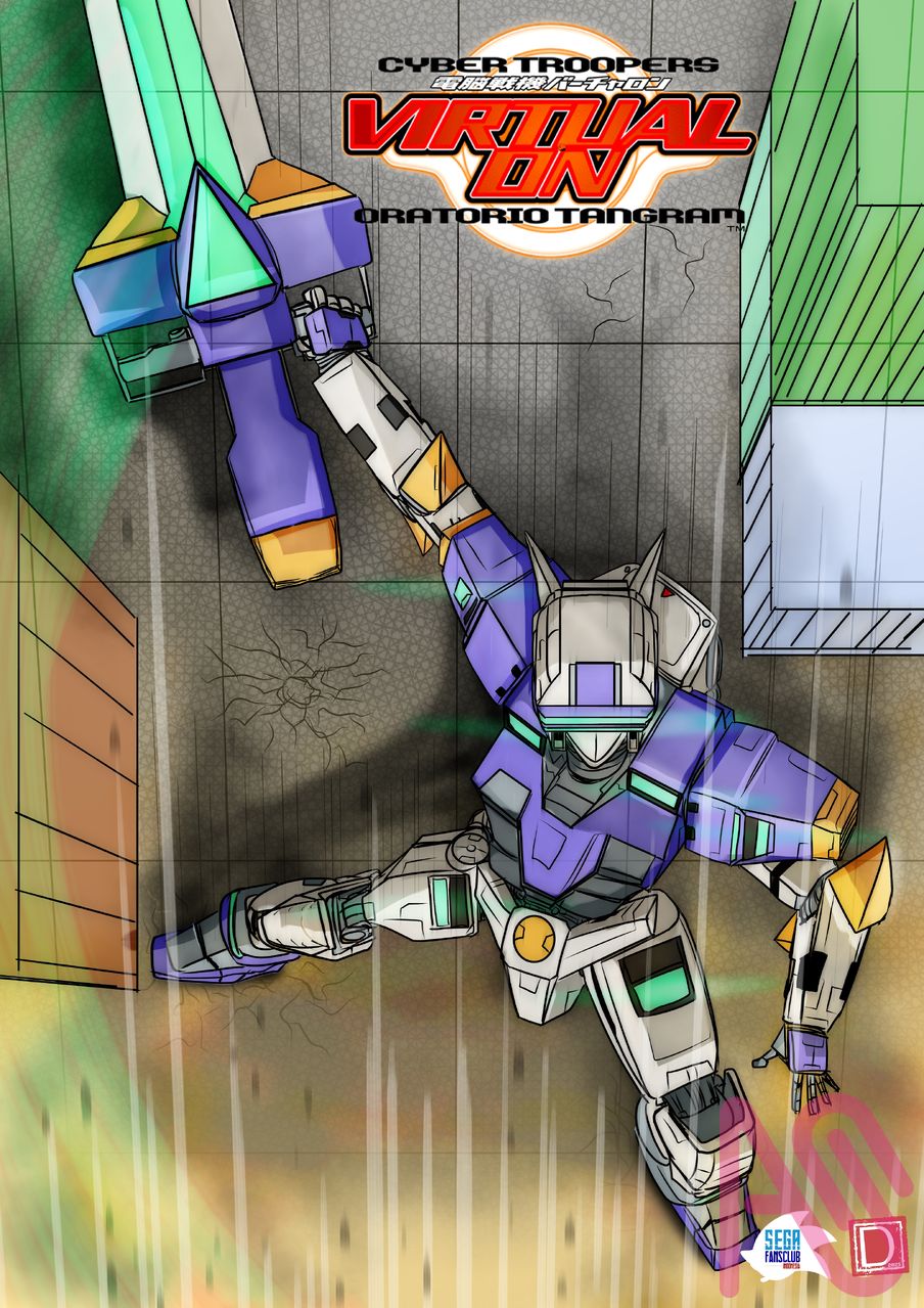 Virtual ON Anniversary Illust of Adhi Trahono SEGA digital mecha superrobot virtualOn バーチャロン30周年 temjin