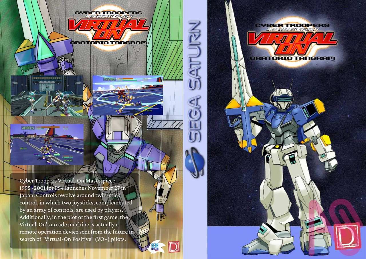 Virtual ON Anniversary Illust of Adhi Trahono SEGA digital mecha superrobot virtualOn バーチャロン30周年 temjin