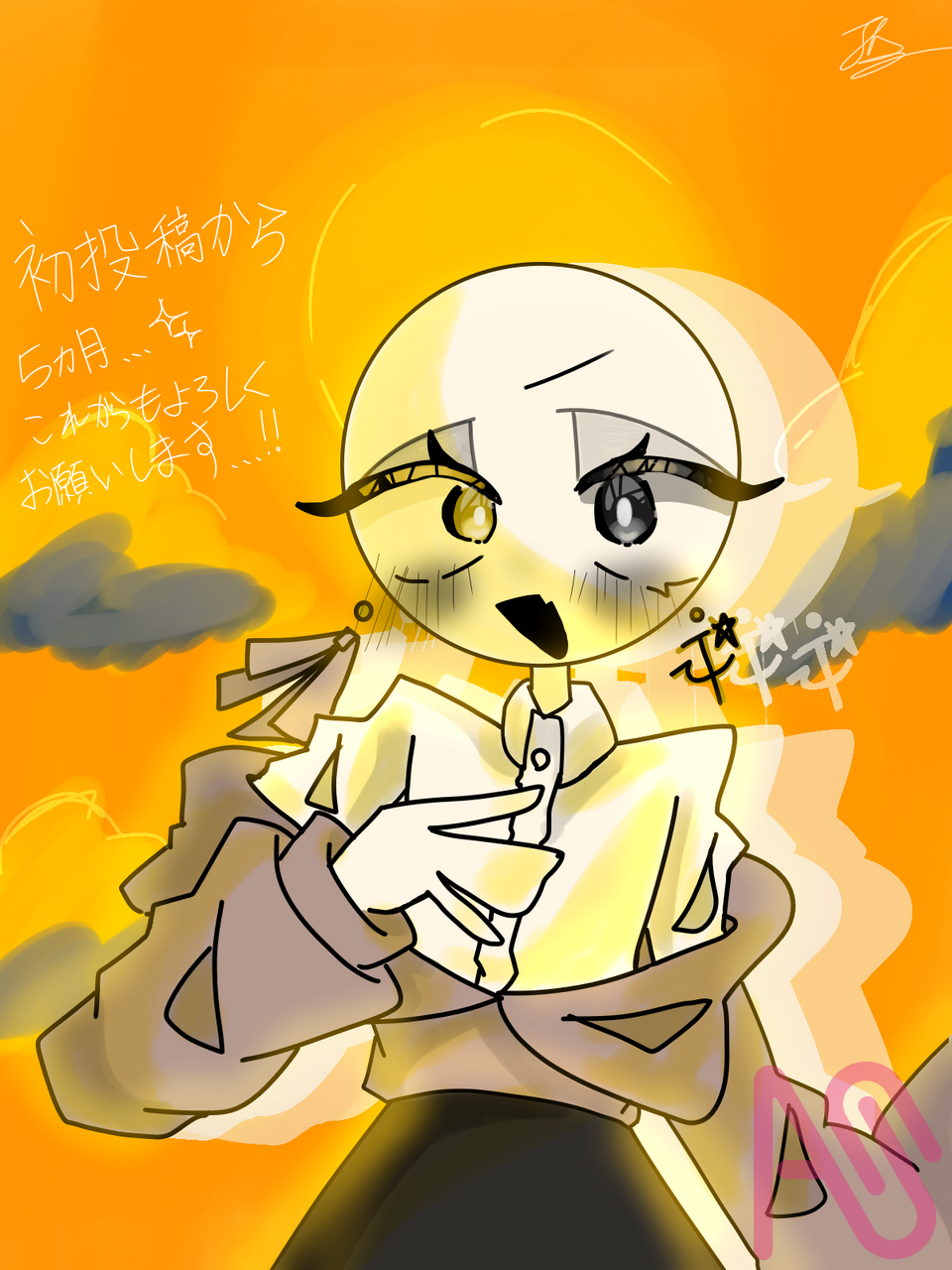 5ヶ月記念！ Illust of ソビエト親衛隊　～代選中～ ありがとうございます 丸輪郭 初投稿から5ヶ月 5ヶ月記念