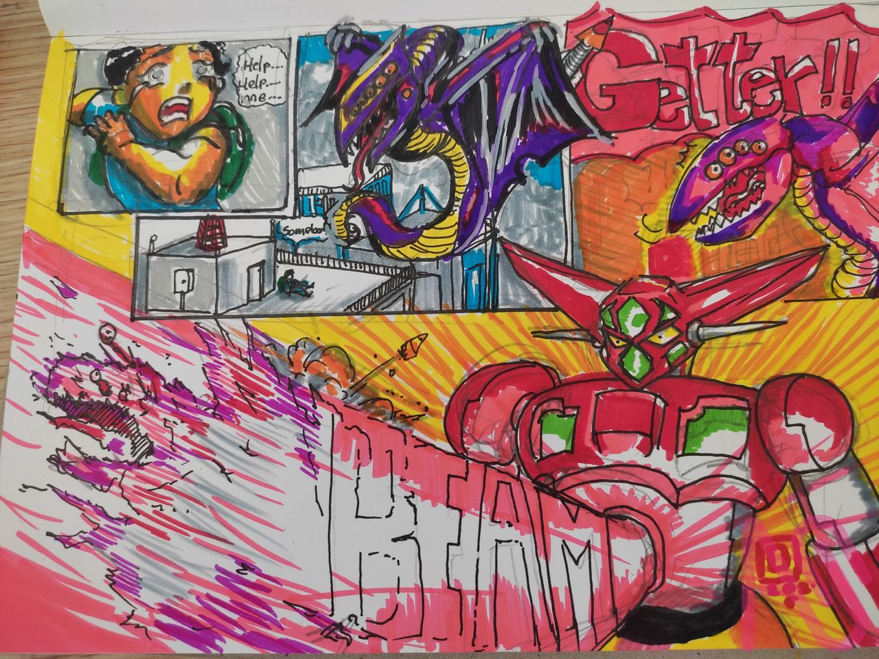 Getter Beam Illust of Adhi Trahono manga monster mecha superrobot analog GetterRobo AnalogDrawing