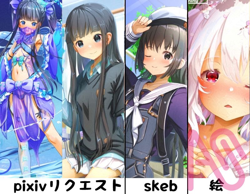 4月に投稿したイラストまとめ Illust of あいうあぼ girl uniform original
