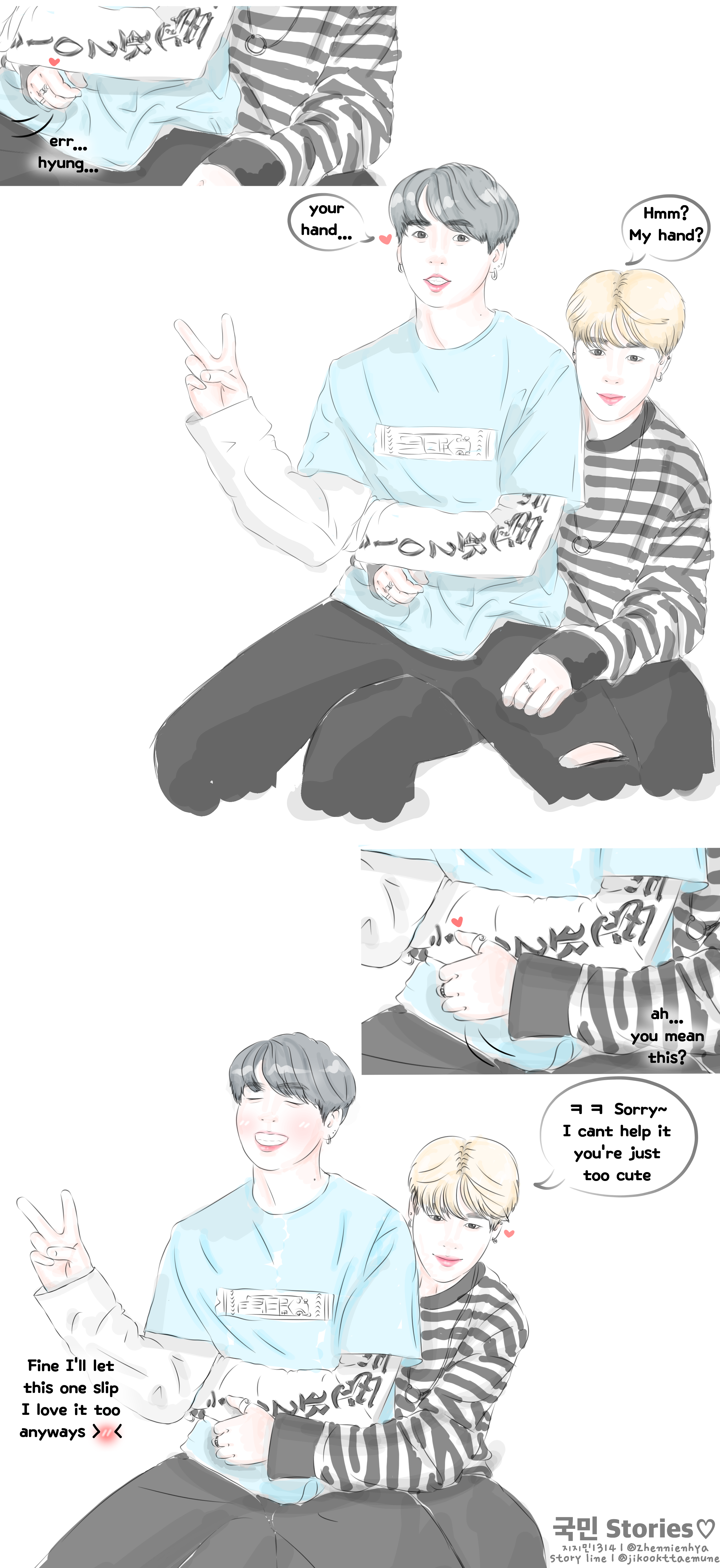 KOOKMIN COMIC💕 jjimin1314 - Illustrations ART street
