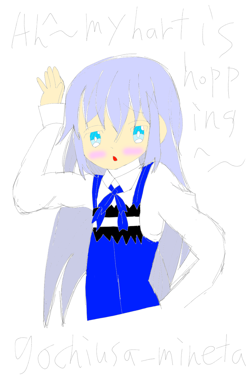 ごちうさ ご注文はうさぎですか 香風智乃 チノ チノちゃん 雪風