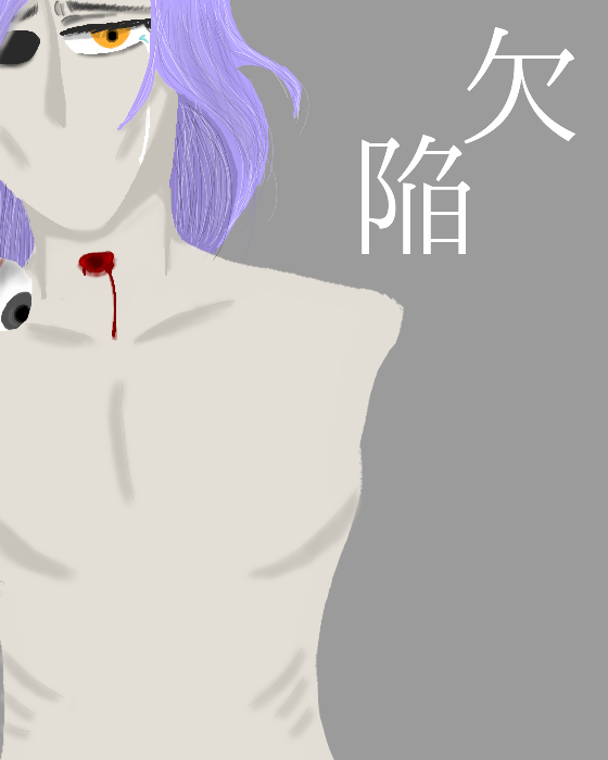 欠陥世蓮 插畫art Street