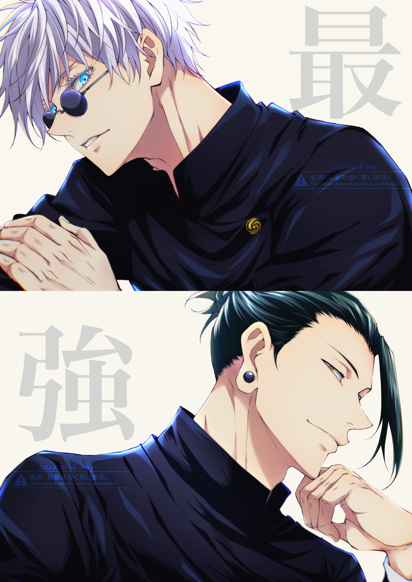 5db04884-8b0a-4a60-84f9-