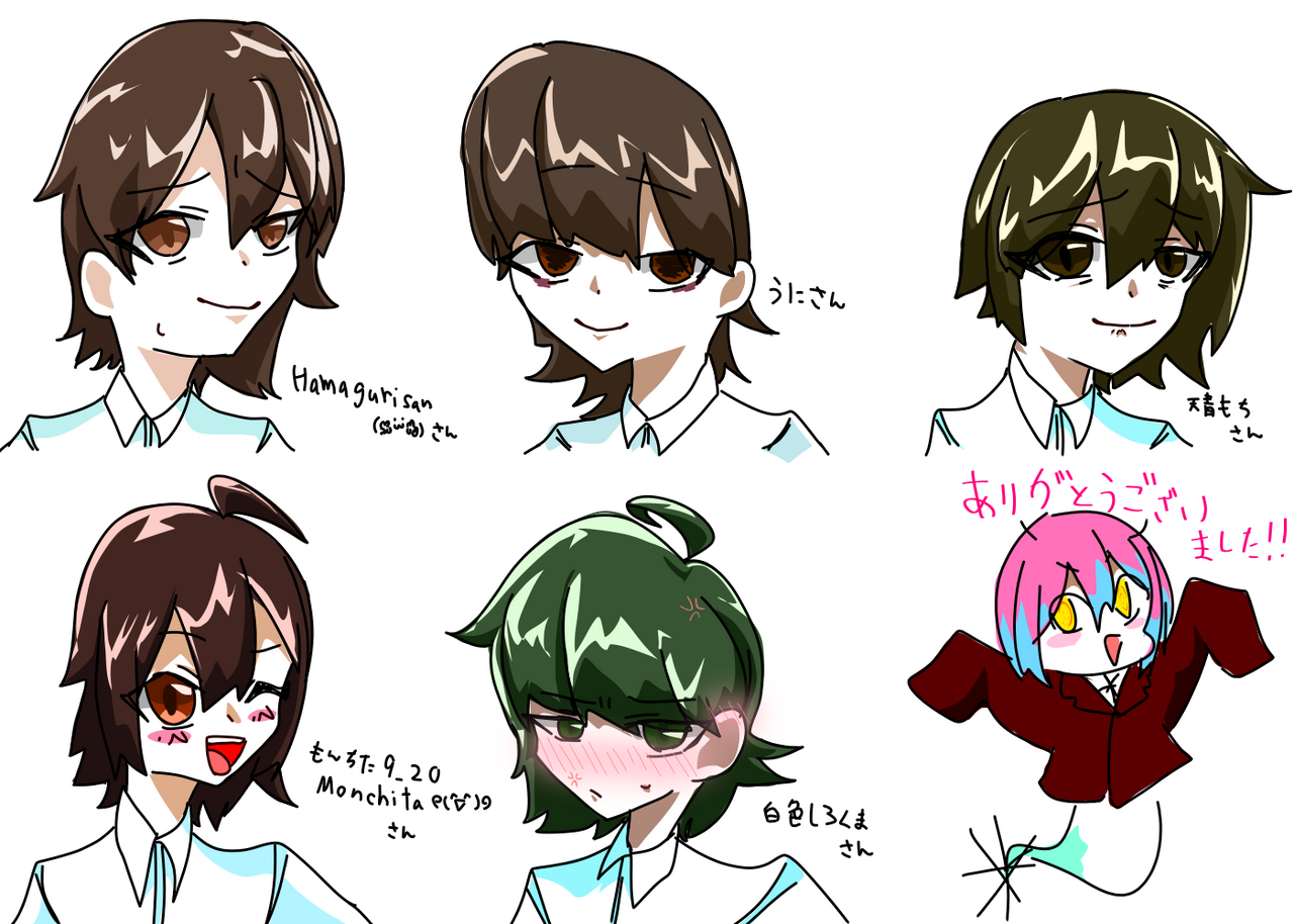 表現リクエスト ヨヒメ의 일러스트 medibangpaint 리퀘스트 表情