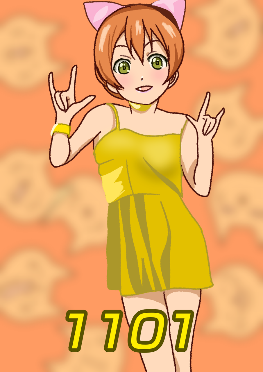今日は何の日だにゃ ラブライブ 星空凛生誕祭2019 だっち 今日は何の日だにゃ ラブライブ 星空凛生誕祭2019 だっち