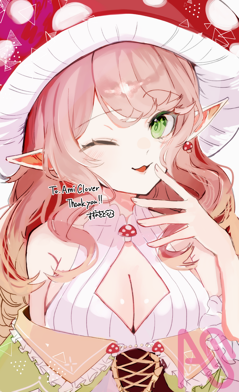 0523 Illust of すずのをと illustration commission Skeb