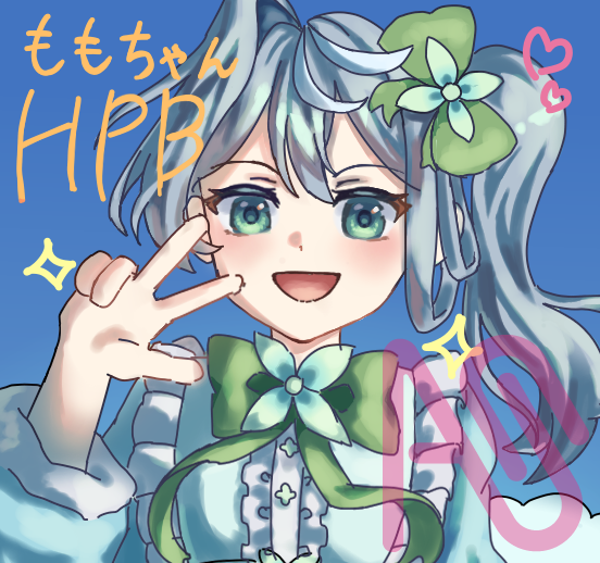 ももちゃんHPB！！ Illust of きむちーーず girl kawaii 雲の日光浴