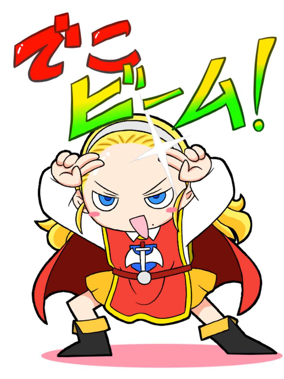 アンルシア にゃーこ イラスト Art Street アートストリート