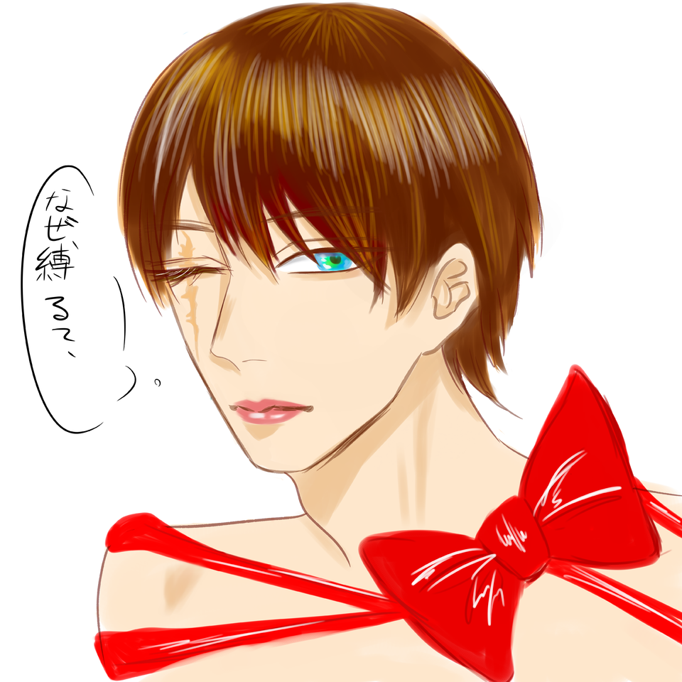 プレゼント 雅人 イラスト Art Street アートストリート