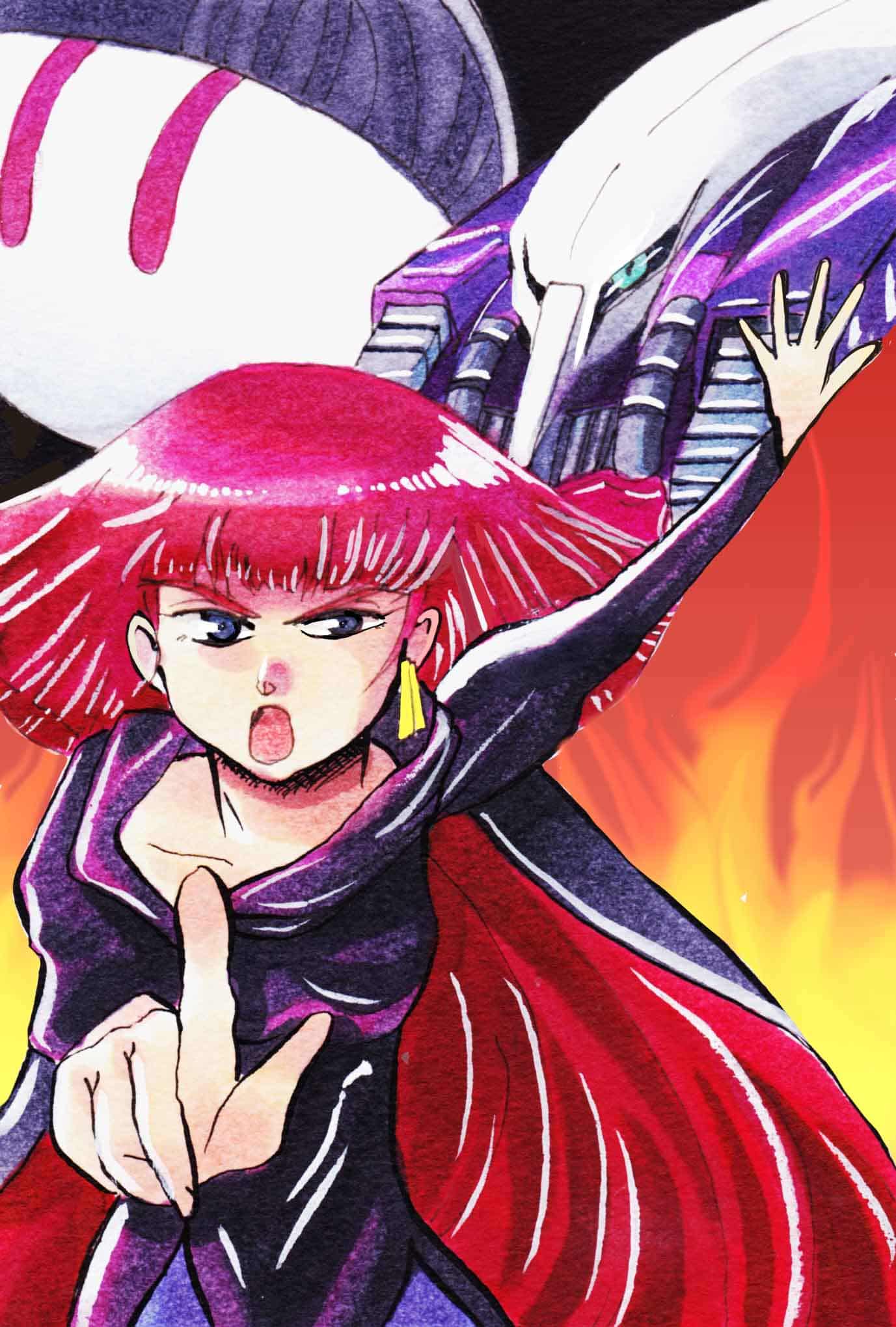 不思議キャラカーン GGGシリーズ 機動戦士Zガンダム ハマーン・カーン【限定復刻版