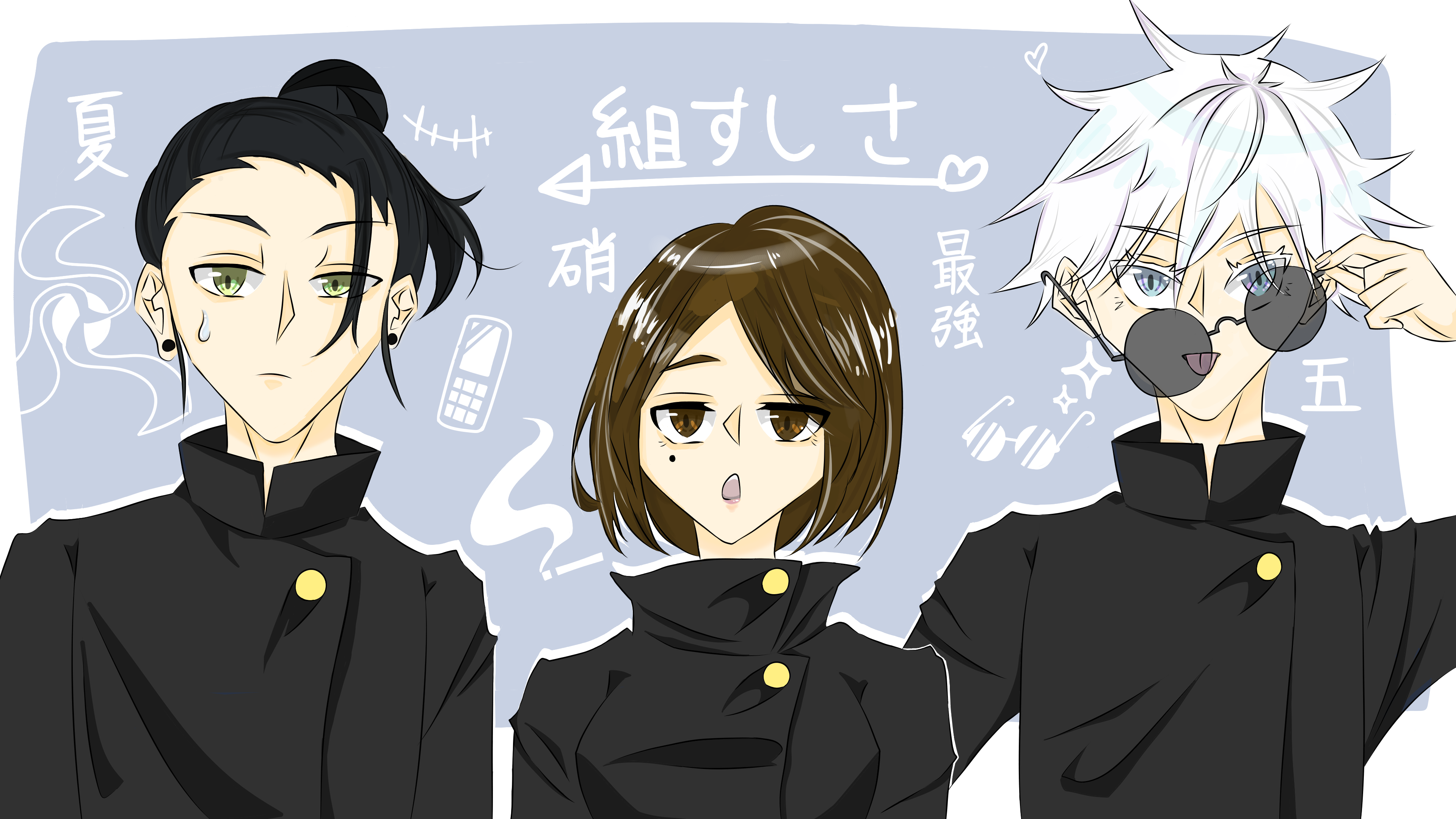 さしす組のプリクラ くうちゃん イラスト Art Street アートストリート